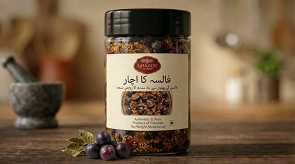 Falsa Pickle |فالسہ کا اچار